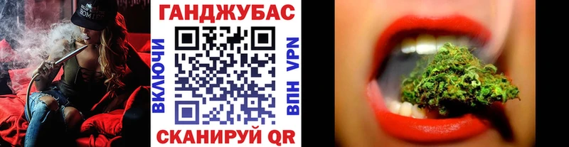 Хочу наркоту Ноябрьск АМФ OMG как войти Мефедрон Конопля СК