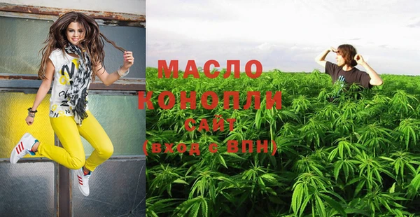 mix Кукмор