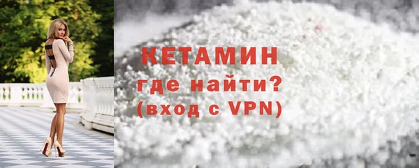mix Куйбышев