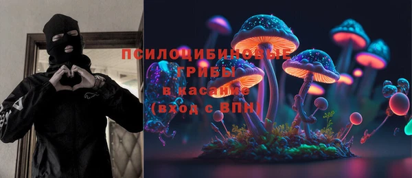 кокаин перу Вязники