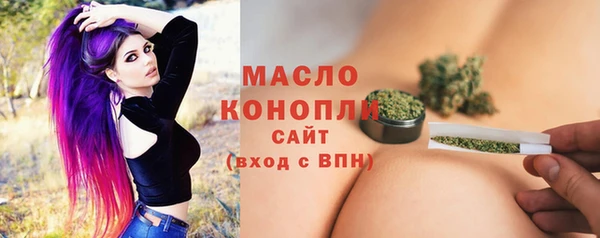 mix Кукмор