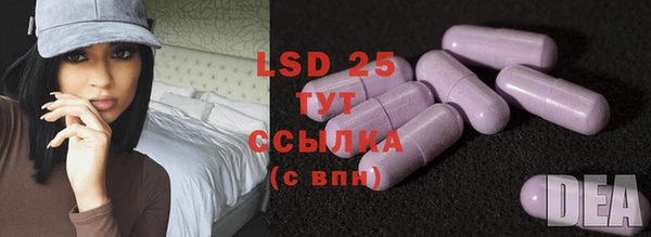 прущий лед Приозерск
