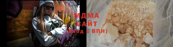 mix Кукмор