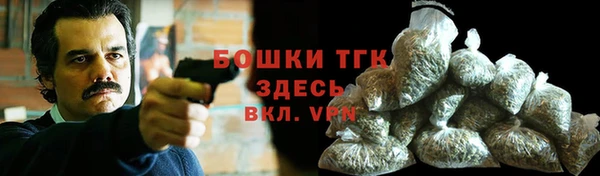 mix Куйбышев