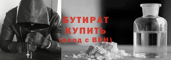 mix Куйбышев