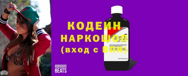 mix Кукмор