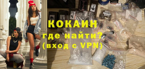 гидра Орск