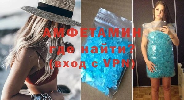 mix Кукмор