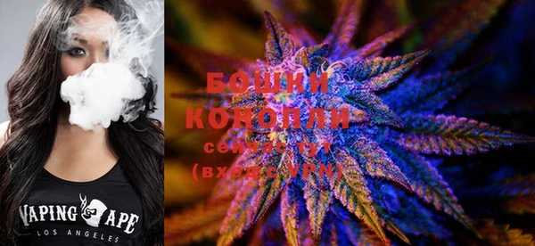 mdma Великий Новгород