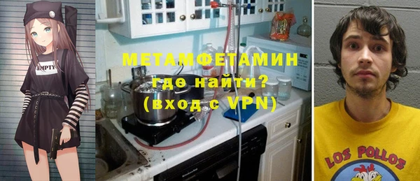прущий лед Приозерск