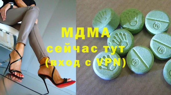 mix Кукмор