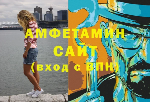 mix Кукмор