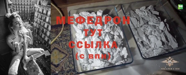mix Кукмор