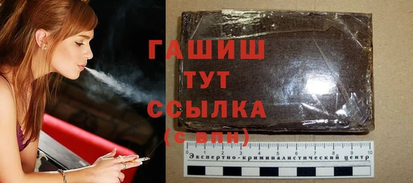 стаф Лагань