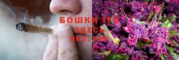 бутират Кулебаки