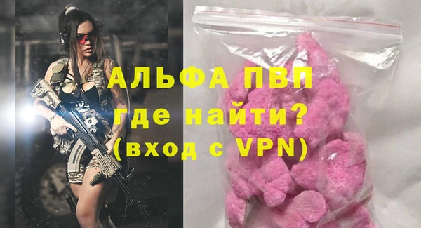 mix Кукмор