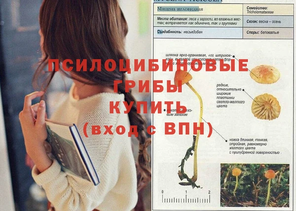 кокаин перу Вязники