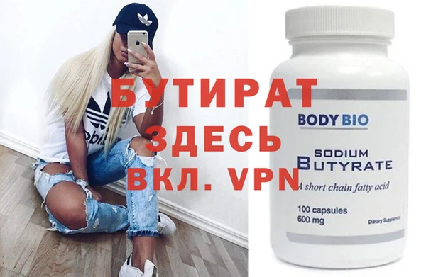 mix Кукмор