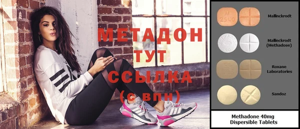 mix Кукмор