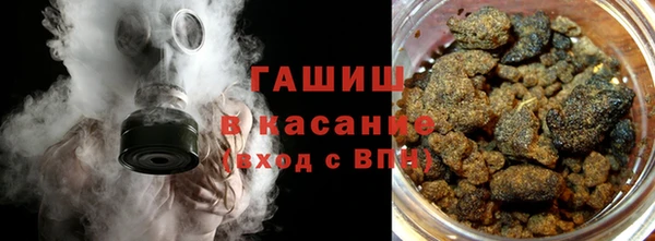 mix Куйбышев