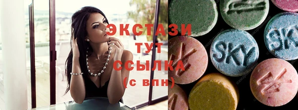 mix Кукмор