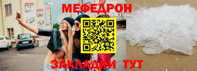 ALPHA PVP Азнакаево