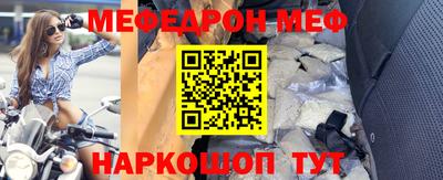 ALPHA PVP Азнакаево