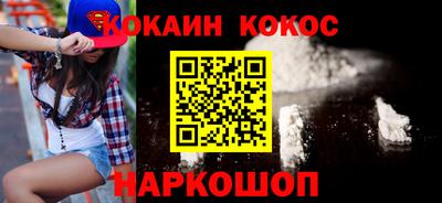 круглые Гагарин