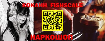 марихуана Абакан