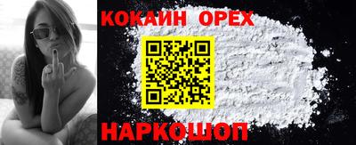 ALPHA PVP Азнакаево