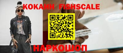 круглые Гагарин