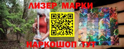 амф Гай
