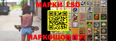 марихуана Абакан