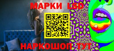 круглые Гагарин