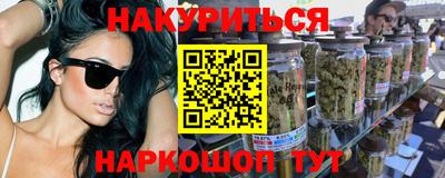амф Гай