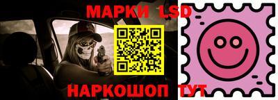 ALPHA PVP Азнакаево