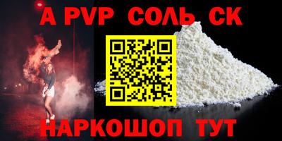 круглые Гагарин