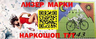 амф Гай