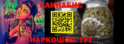 амф Гай