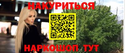 амф Гай