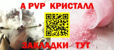 круглые Гагарин