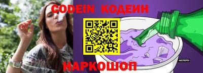 круглые Гагарин