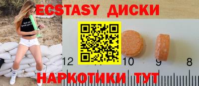круглые Гагарин
