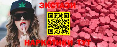 круглые Гагарин