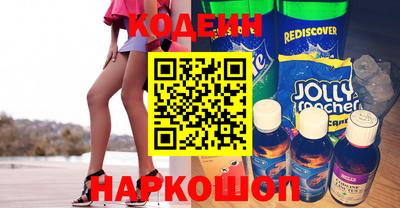 круглые Гагарин