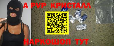 круглые Гагарин
