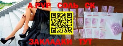 круглые Гагарин