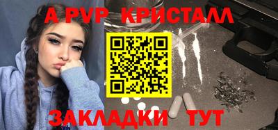круглые Гагарин