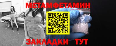 марихуана Абакан