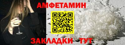 марихуана Абакан